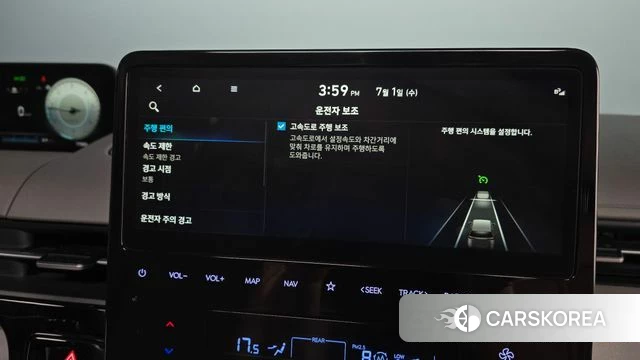 Hyundai Staria id 4529411 из Кореи 10