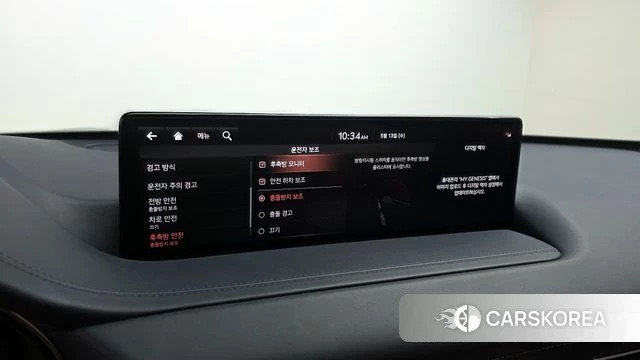 Genesis GV80 id 4316727 из Кореи 10
