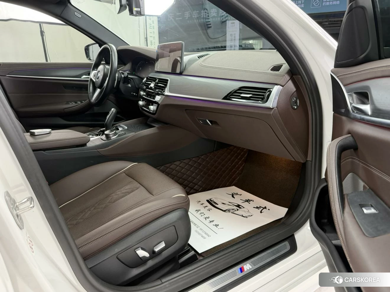 BMW 5 series id 4406084 из Китая 10