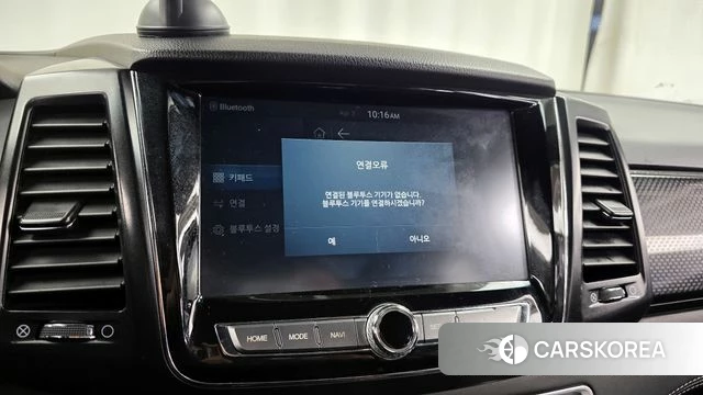 Ssangyong Rexton Sports id 3885605 из Кореи 10