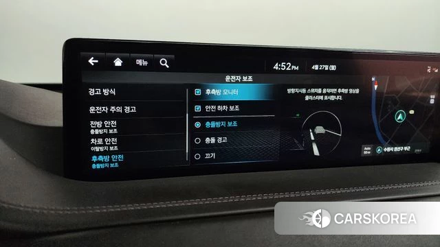 Genesis GV80 id 4224083 из Кореи 10