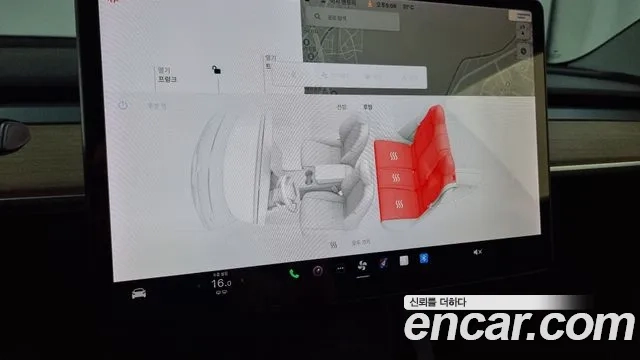 Tesla Model 3 id 2875356 из Кореи 10