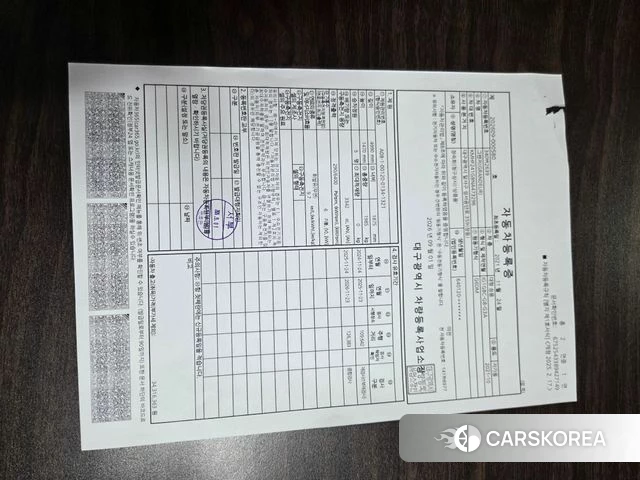 Hyundai The New Grandeur IG id 4758836 из Кореи 10