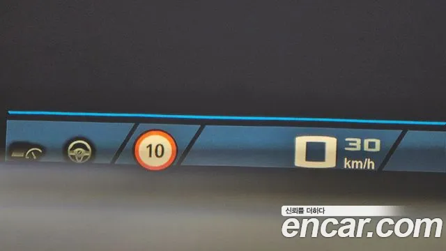 BMW M3 (G80) id 2674731 из Кореи 10