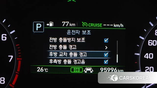 Genesis G80 id 4530331 из Кореи 10