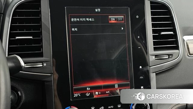 Renault Korea (Samsung) The New QM6 id 4541348 из Кореи 10