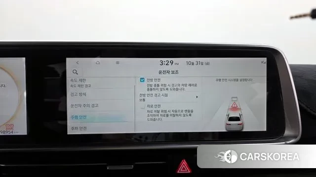 Hyundai Ionic 6 id 3311099 из Кореи 10