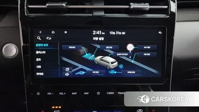 Hyundai Tucson (NX4) id 3310633 из Кореи 10