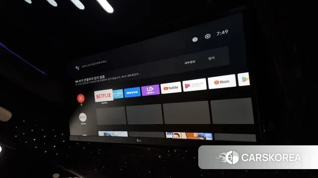 Kia Carnival 4th generation id 3058761 из Кореи 10