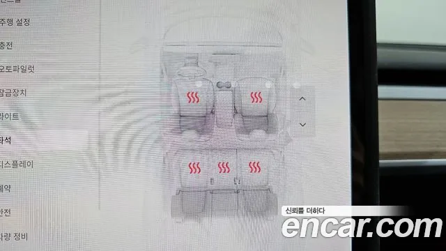 Tesla Model Y id 2748628 из Кореи 10