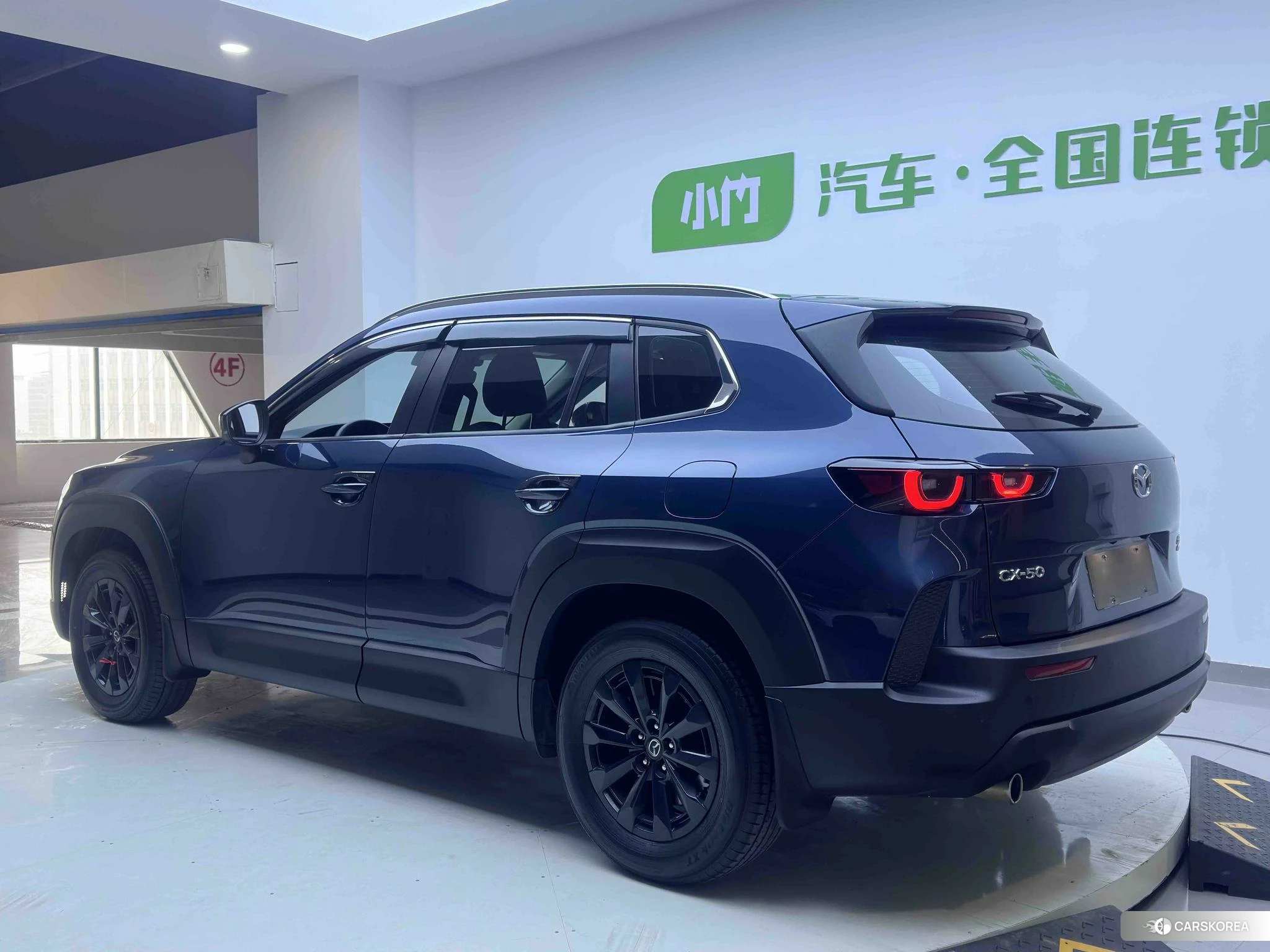 Mazda CX-50 line also id 4461438 из Китая 10