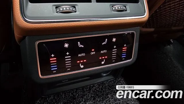 Audi A6 (C8) id 2675250 из Кореи 10