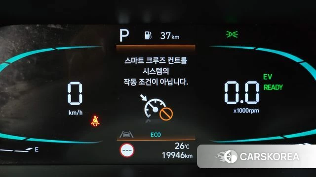 Hyundai The New Avante Hybrid (CN7) id 4548659 из Кореи 10