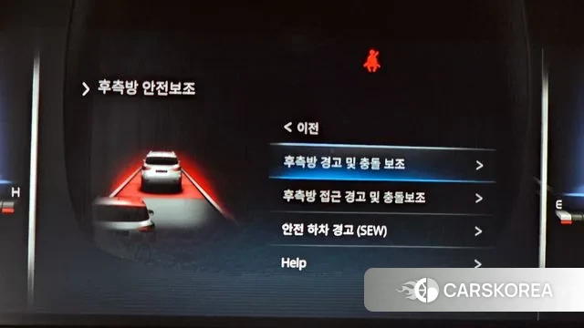 Ssangyong All New Rexton id 3468085 из Кореи 10