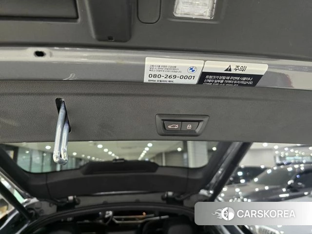 BMW X6 (G06) id 3863880 из Кореи 10