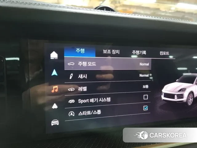 Porsche Cayenne (PO536) id 3321779 из Кореи 10