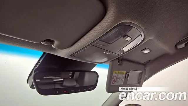 Hyundai The New Kona id 2638392 из Кореи 10