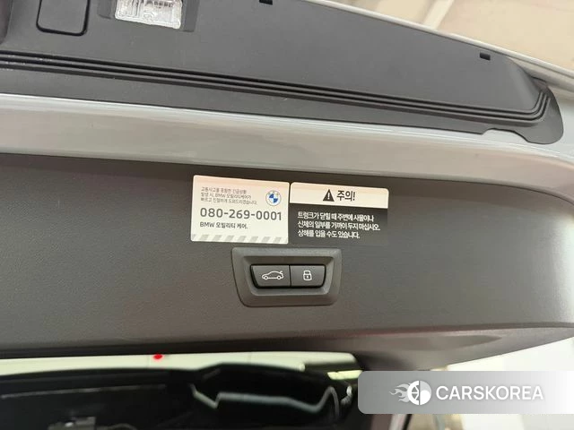 BMW X3 (G45) id 4934585 из Кореи 10