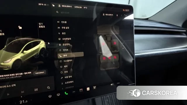 Tesla Model Y id 3463675 из Кореи 10