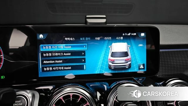 Mercedes-Benz GLB-Class X247 id 4572279 из Кореи 10
