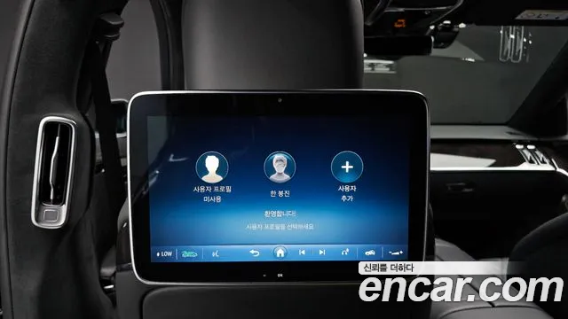 Mercedes-Benz S-Class W223 id 2694115 из Кореи 10