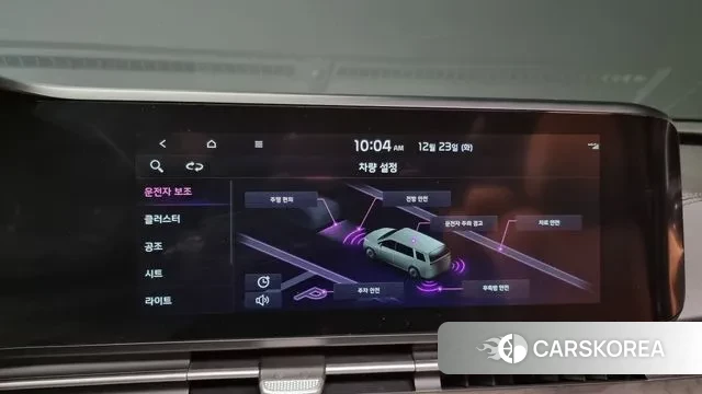 Kia Carnival 4th generation id 3508354 из Кореи 10