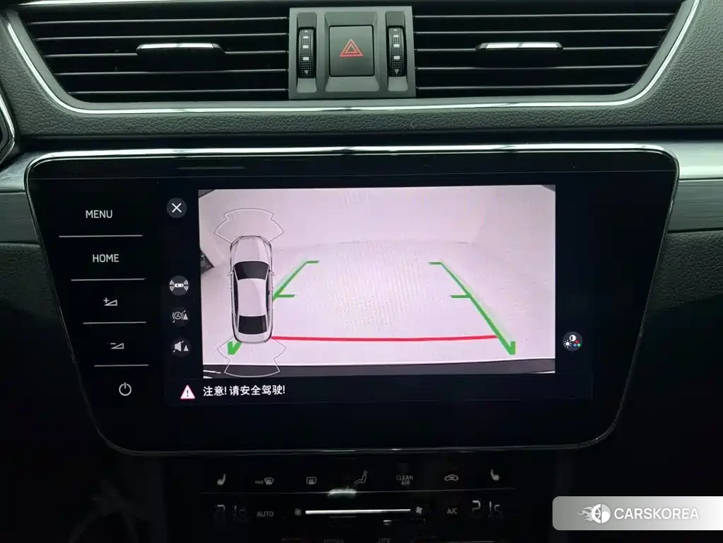 Skoda Superb id 4653775 из Китая 10