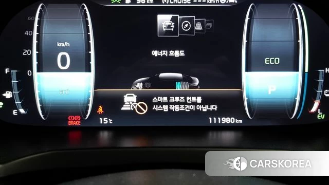 Kia K7 Premier Hybrid id 3892932 из Кореи 10