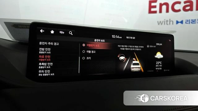 Genesis G80 (RG3) id 4362657 из Кореи 10