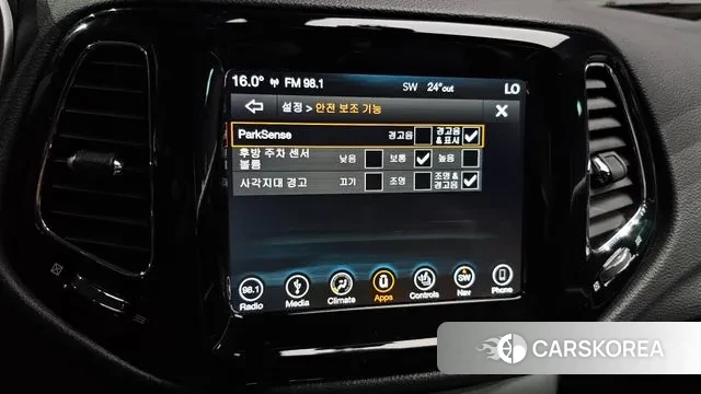 Jeep Compass 2nd Generation id 3166115 из Кореи 10