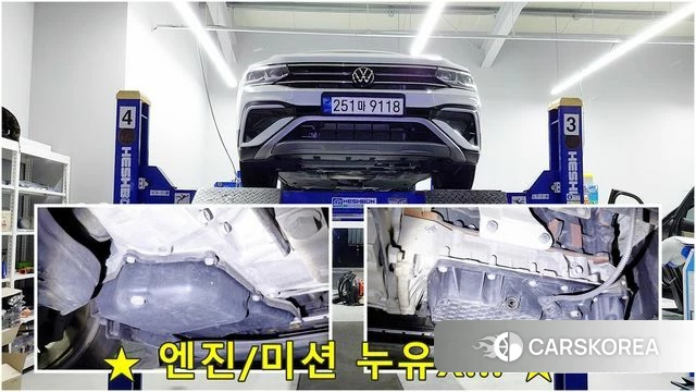 Volkswagen Tiguan Allspace id 3891717 из Кореи 10