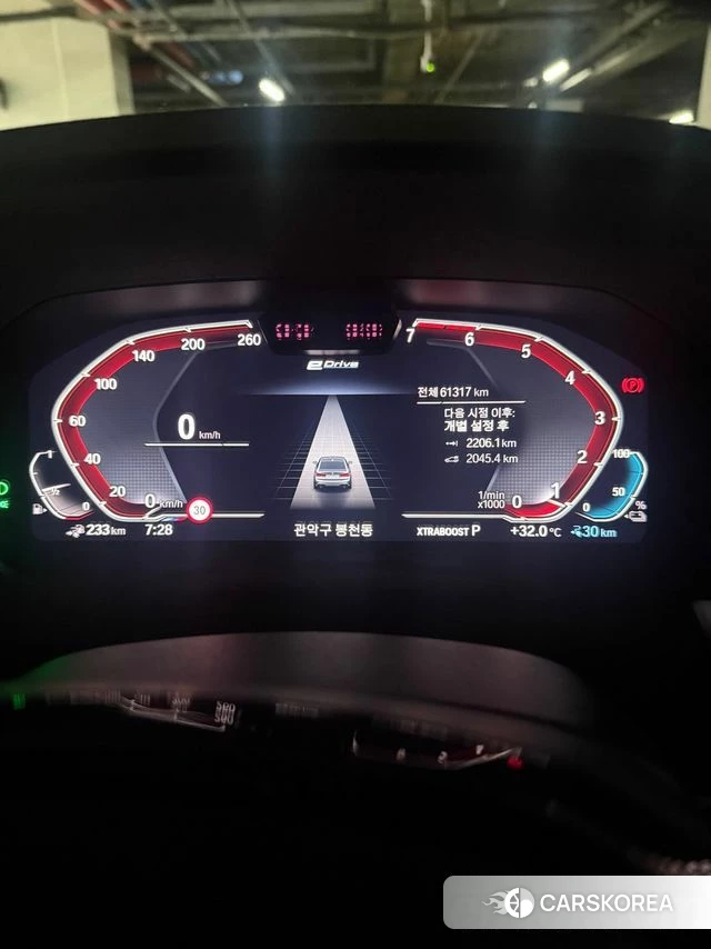 BMW 3 Series (G20) id 4680174 из Кореи 10