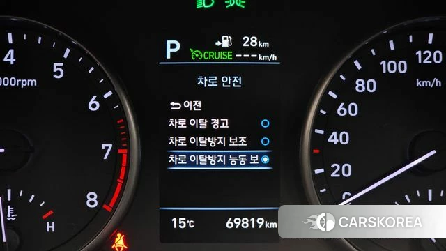 Hyundai i30 (PD) id 4232656 из Кореи 10