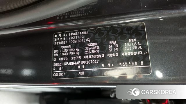 Ssangyong The New Rexton Sports Cannes id 4349647 из Кореи 10