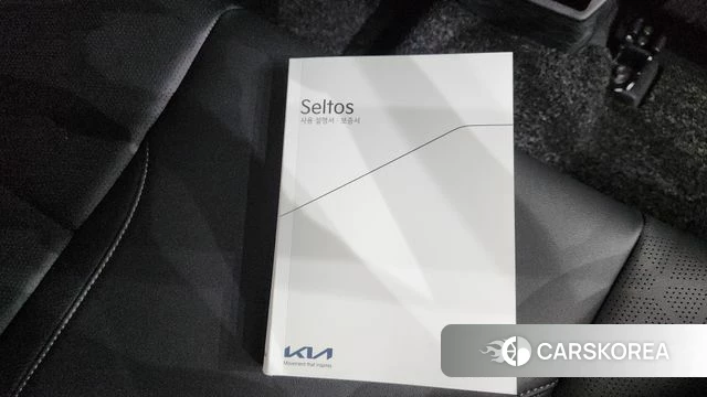 Kia The New Seltos id 4516087 из Кореи 10