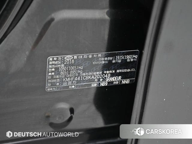Hyundai Grandeur IG id 4647763 из Кореи 10