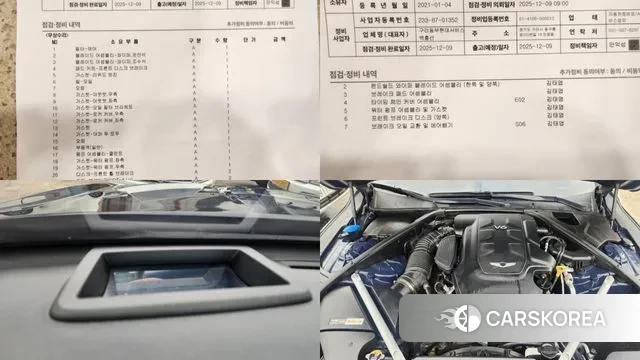 Genesis G90 id 3479173 из Кореи 10