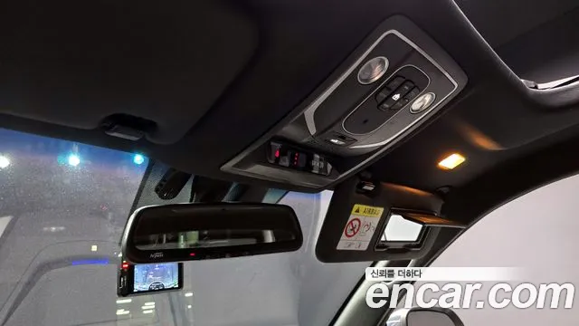 Ssangyong The New Rexton Sport id 2715198 из Кореи 10