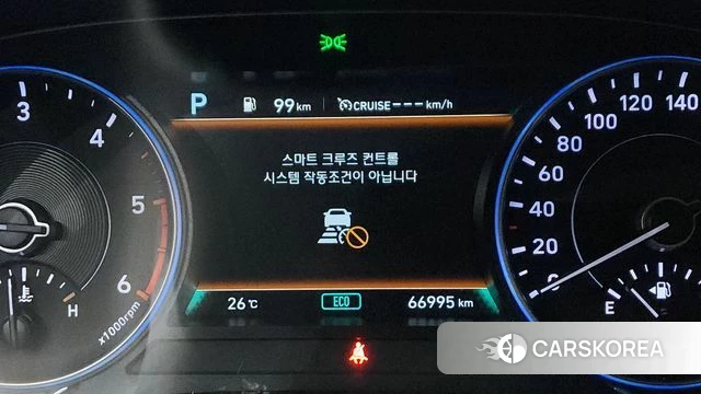 Hyundai Palisade id 4429357 из Кореи 10