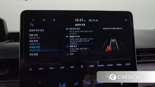 Hyundai Staria id 2993477 из Кореи 10