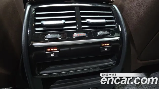 BMW 5 Series (G30) id 2489559 из Кореи 10