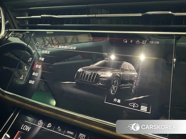 Audi Q7 id 4259326 из Китая 10