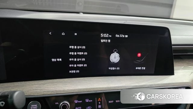 Kia K8 id 4489710 из Кореи 10