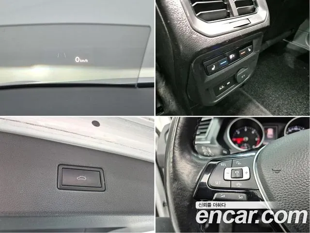 Volkswagen Tiguan second Generation id 2850194 из Кореи 10