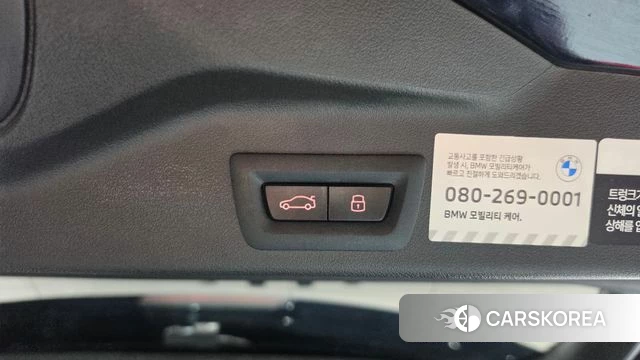 BMW X5 (G05) id 4705885 из Кореи 10