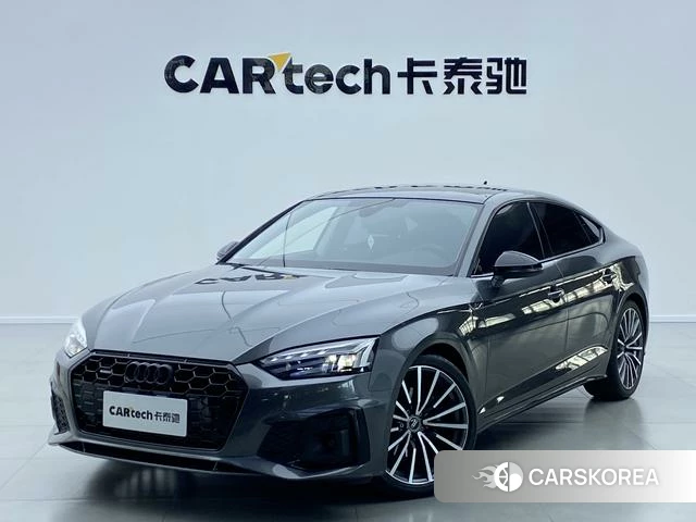 Audi A5 id 3810634 из Китая 10