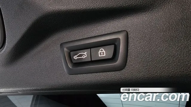 BMW X7 (G07) id 2706691 из Кореи 10