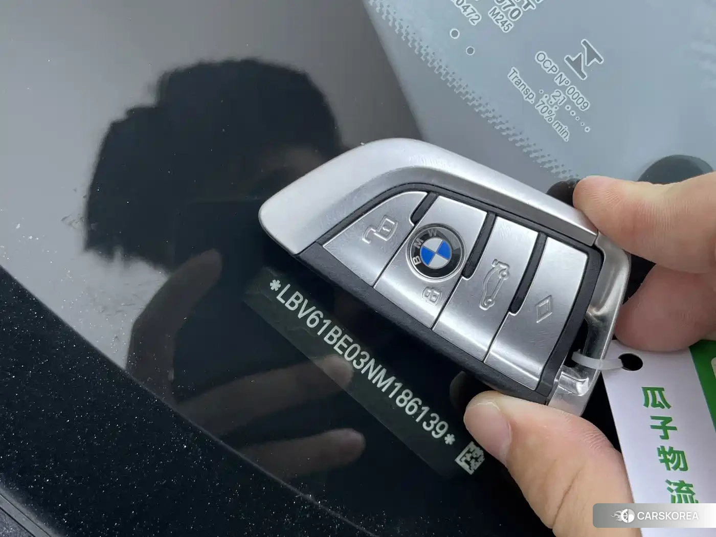BMW 3 series id 4659707 из Китая 10