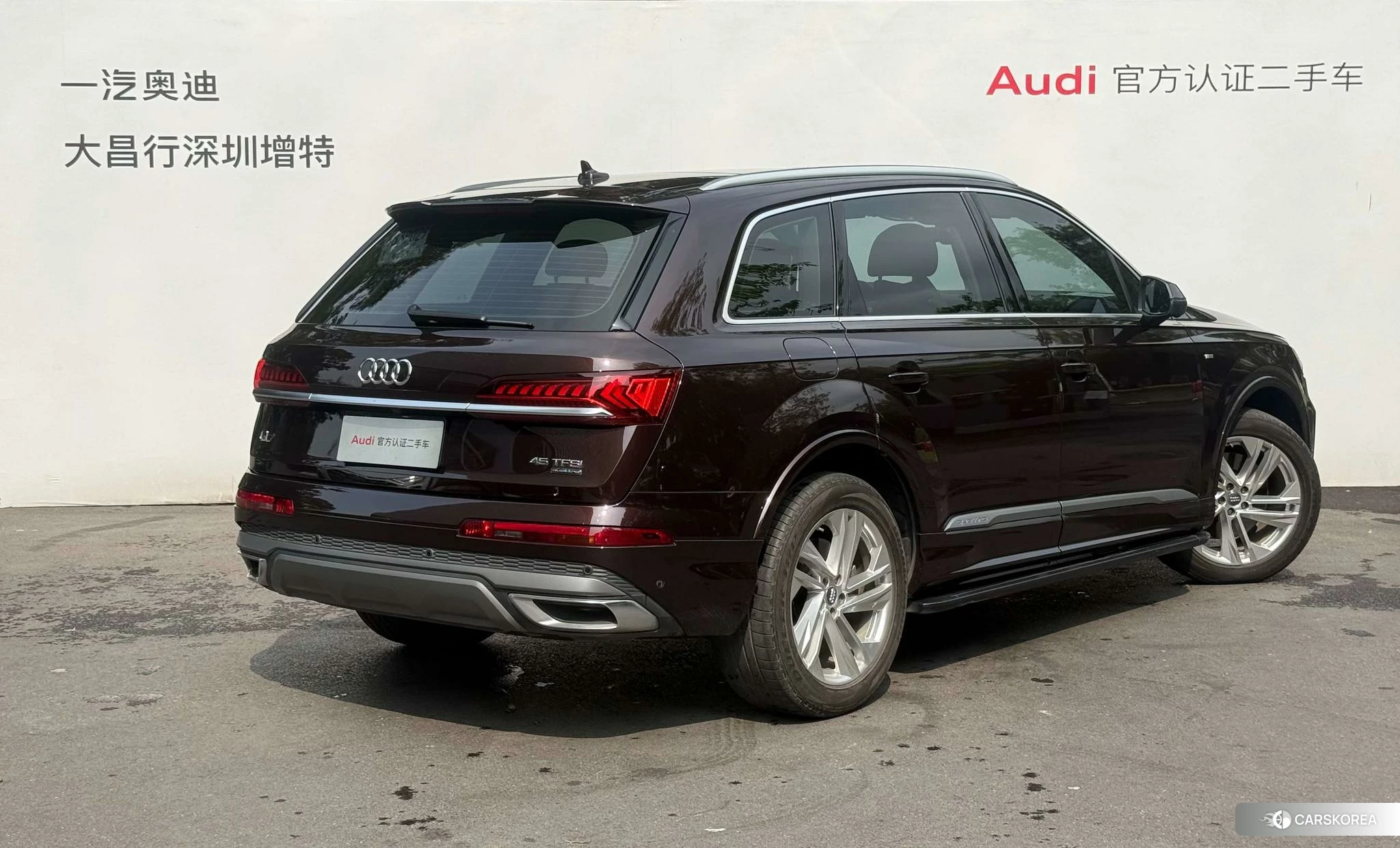 Audi Q7 id 4454366 из Китая 10