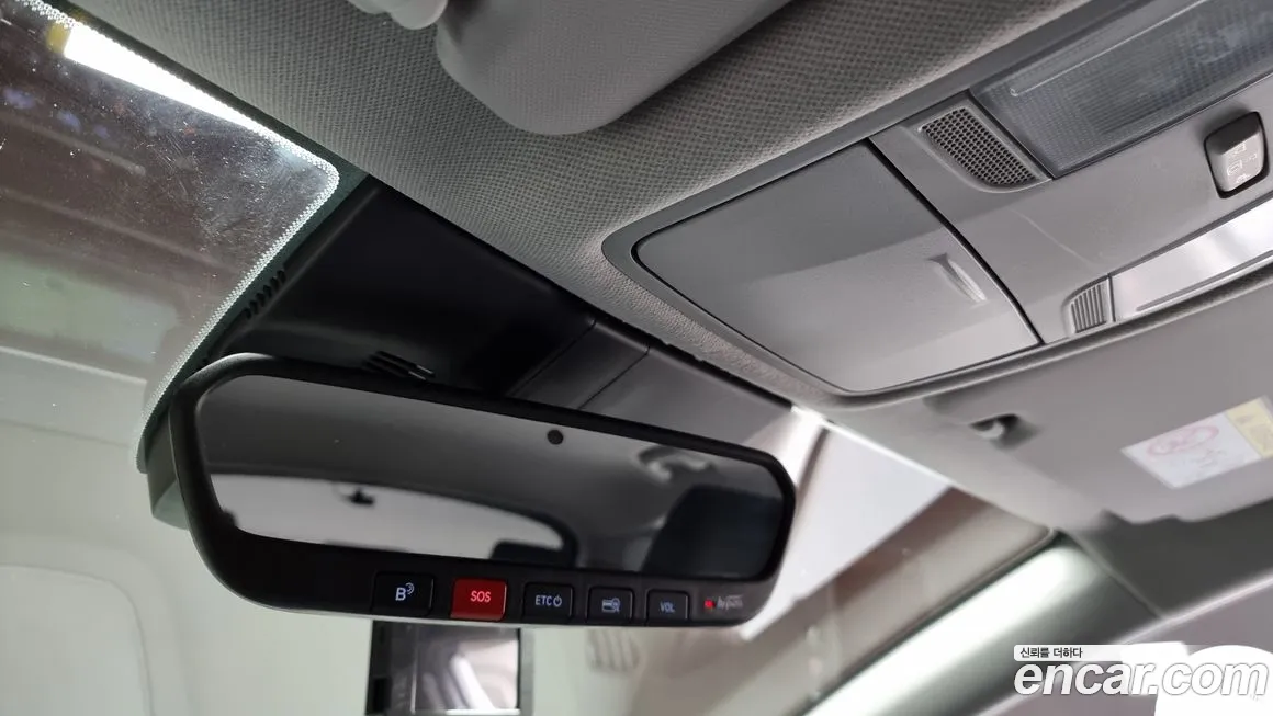 Hyundai The New Kona Hybrid id 2038872 из Кореи 10